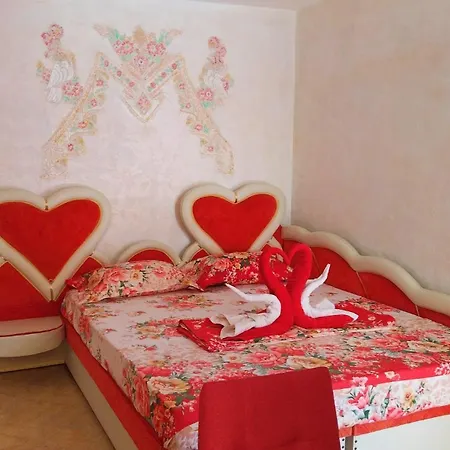 Boutique 'sofia' 4*